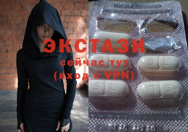 бошки Алексеевка