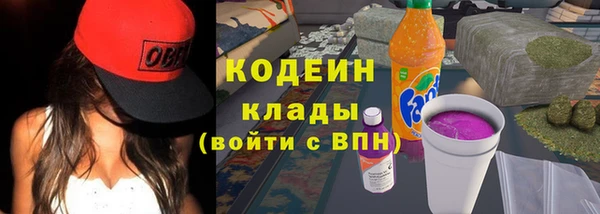 кокаин перу Алзамай