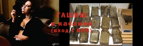 кокаин перу Алзамай
