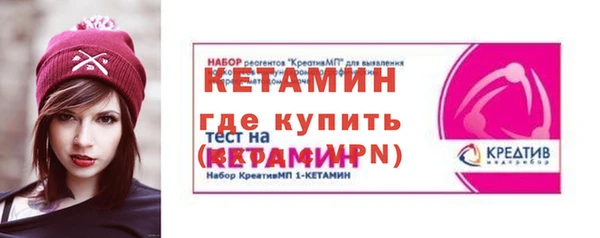ешки Алексин