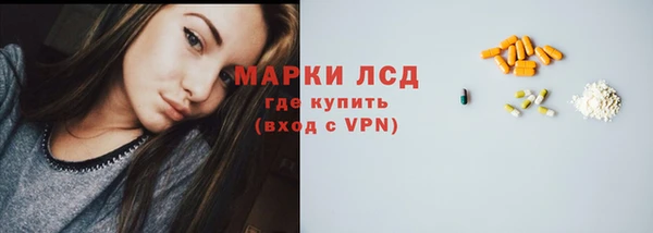 кокаин перу Алзамай