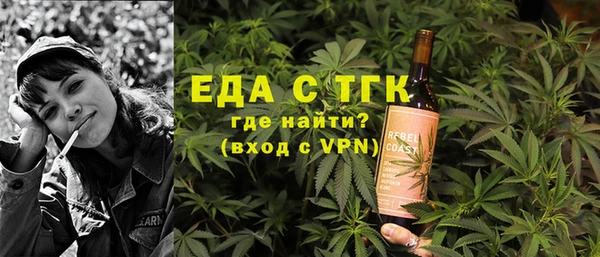 бошки Алексеевка