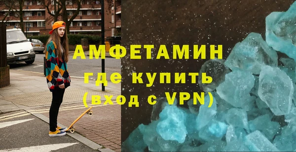 кокаин перу Алзамай