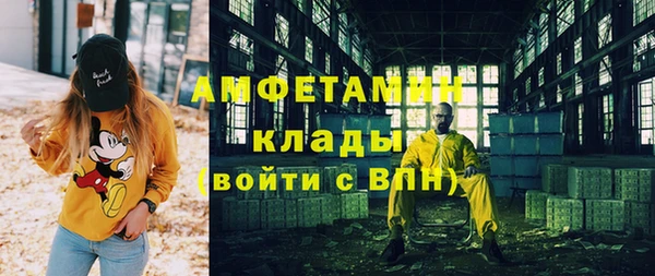 кокаин перу Алзамай