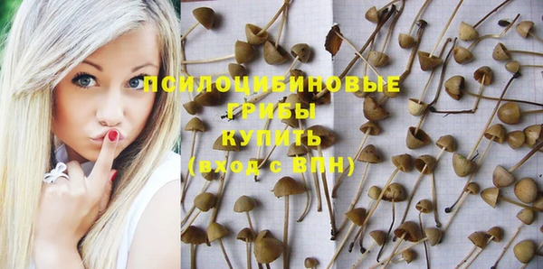 кокаин перу Артём