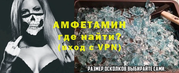 кокаин перу Артём