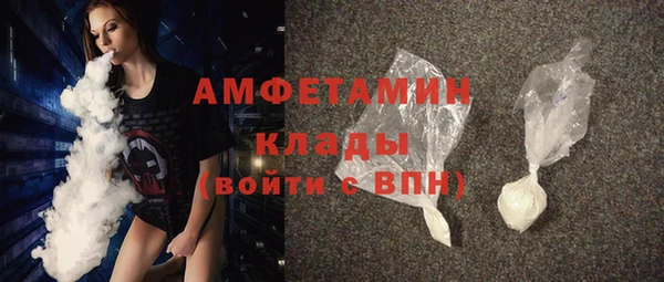 кокаин перу Артём