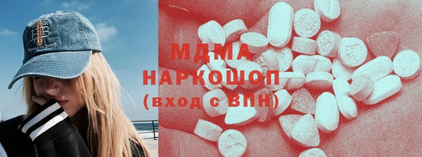 бошки Алексеевка