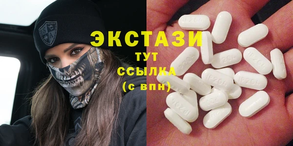 MESCALINE Бердск