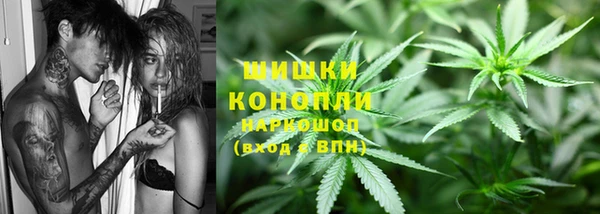 бошки Алексеевка